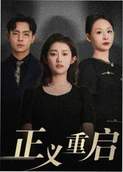 海贼王同人小说封面